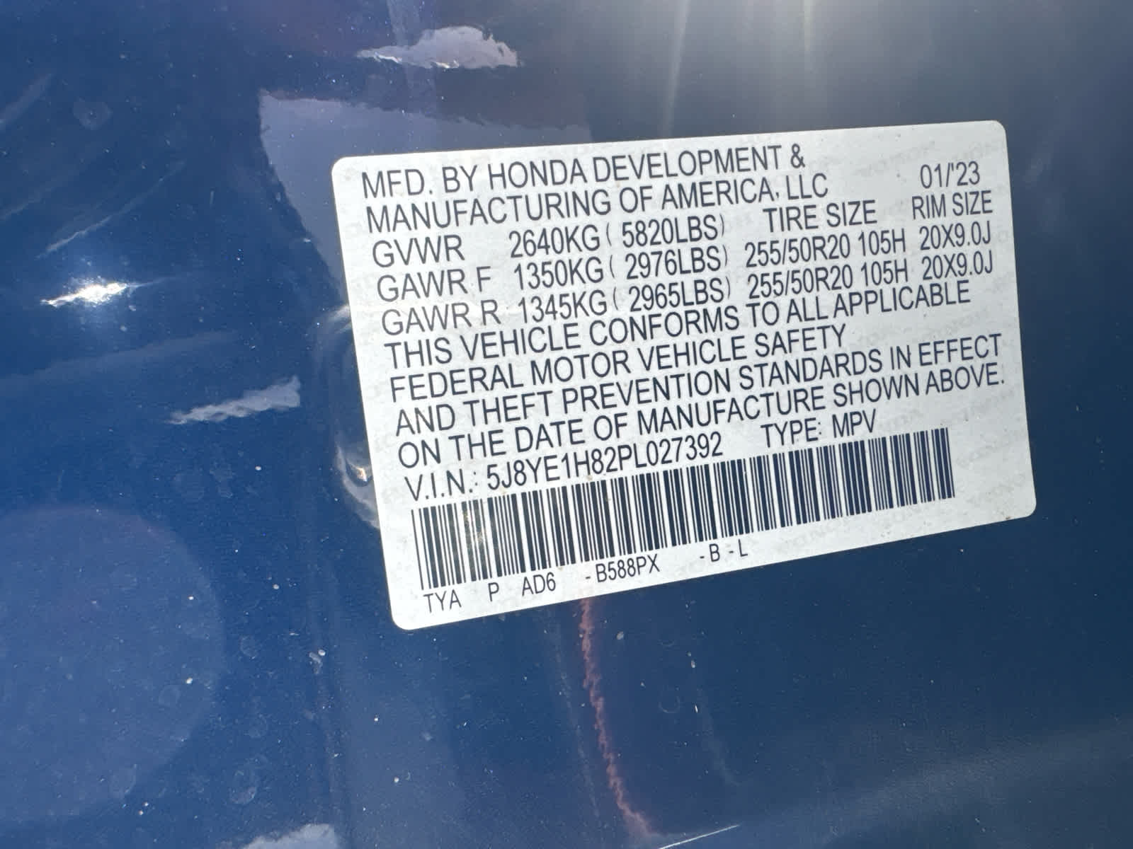 2023 Acura MDX w/Advance Package