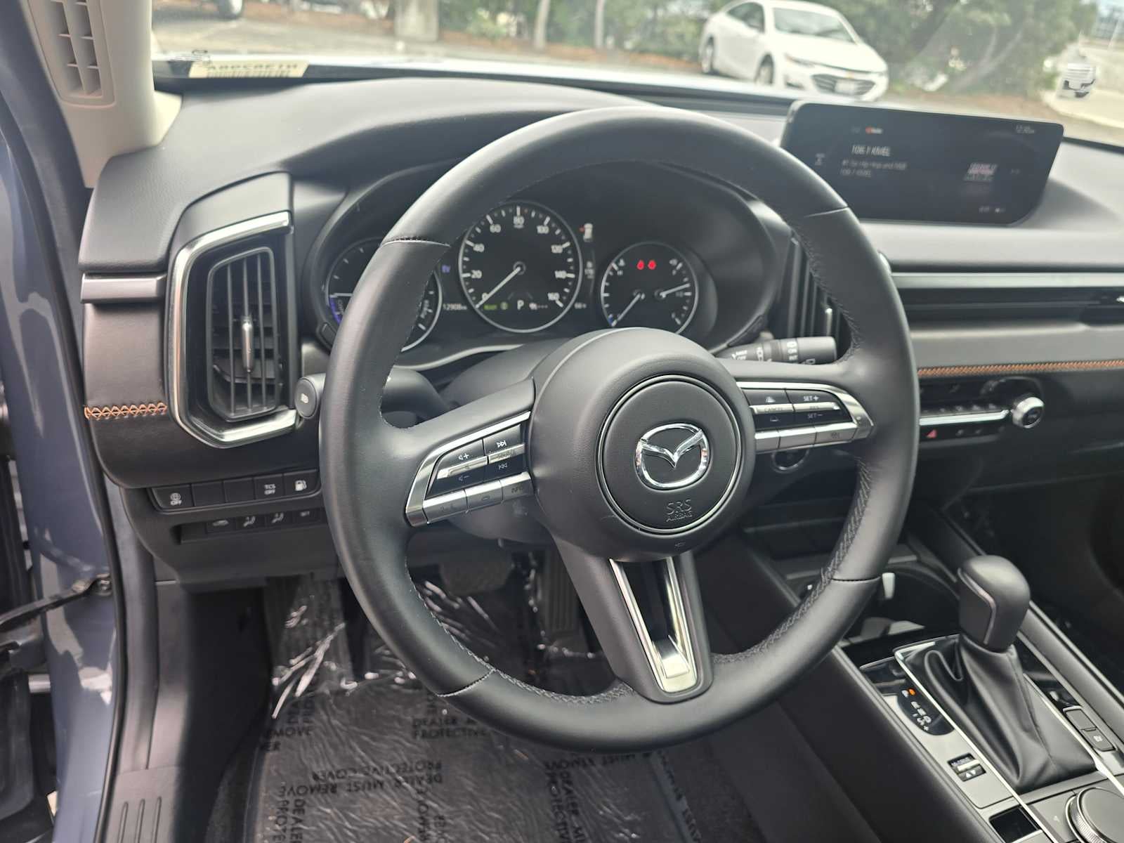 2025 Mazda Mazda CX-50 Hybrid Premium Plus Package