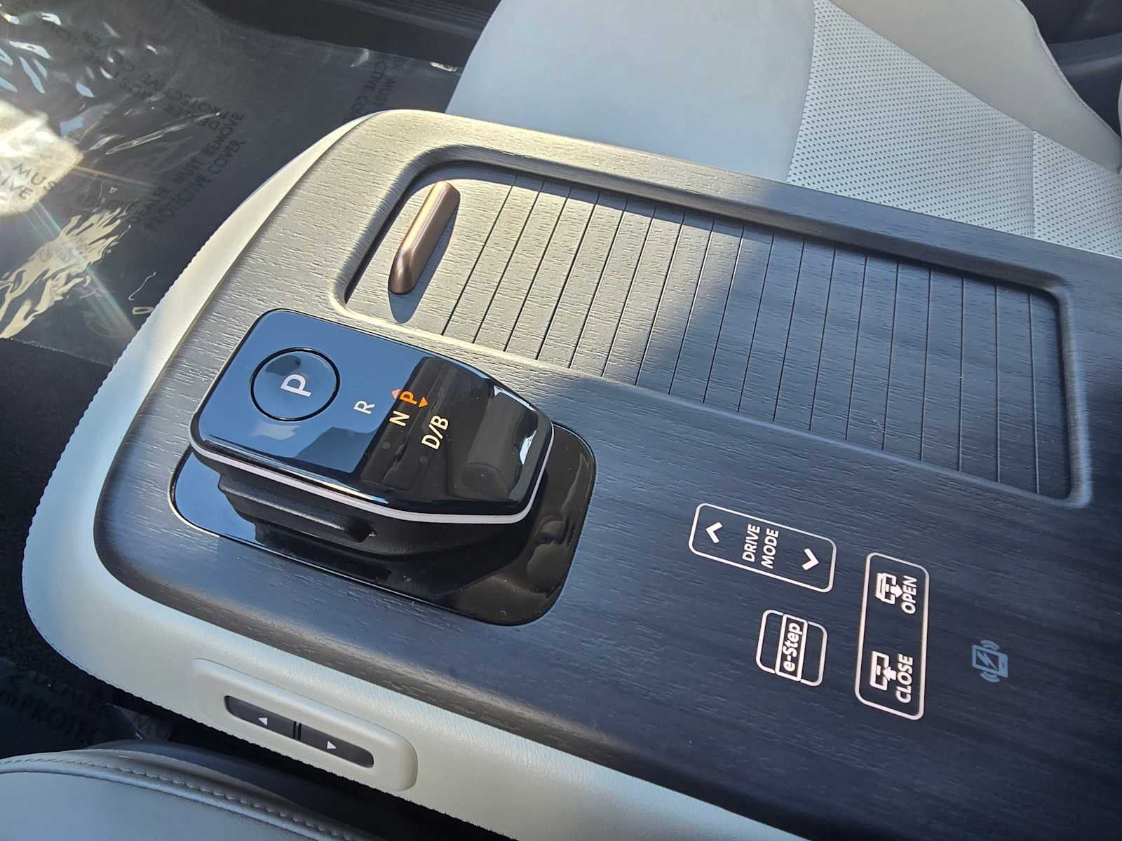 2024 Nissan Ariya EVOLVE+