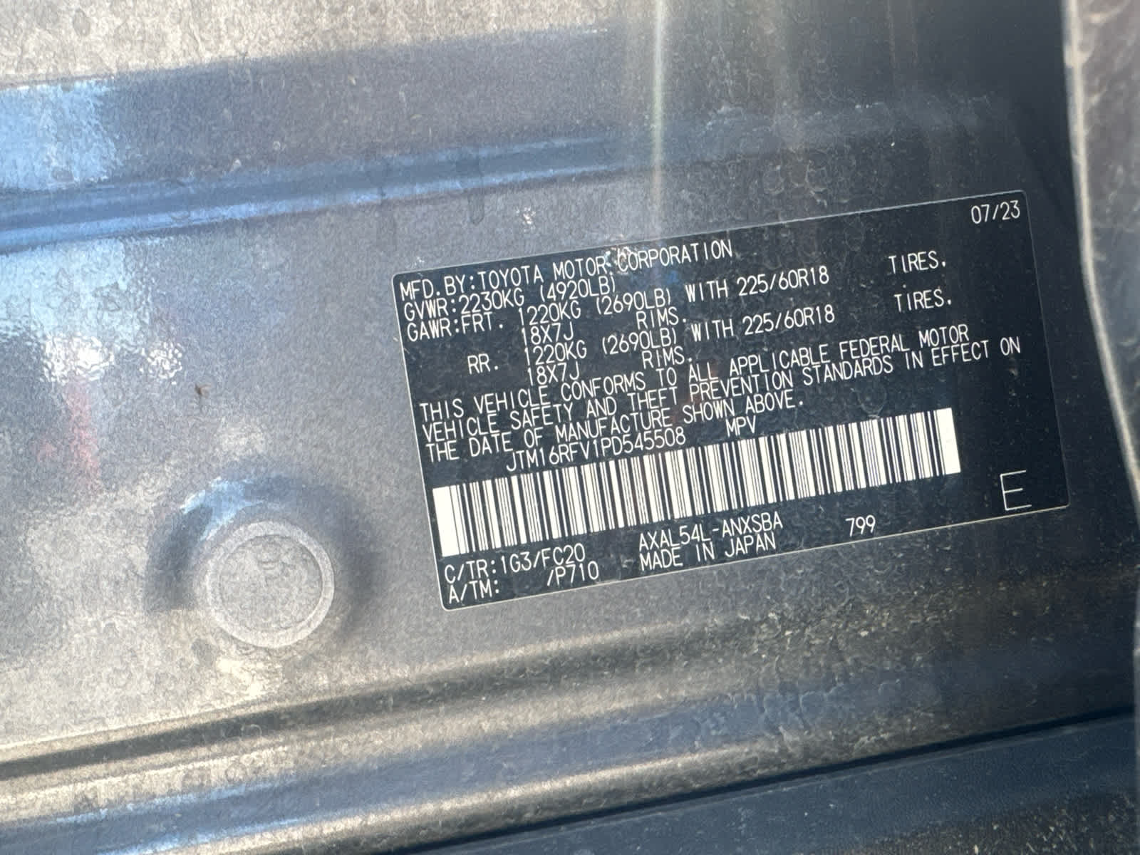 2023 Toyota RAV4 Hybrid SE