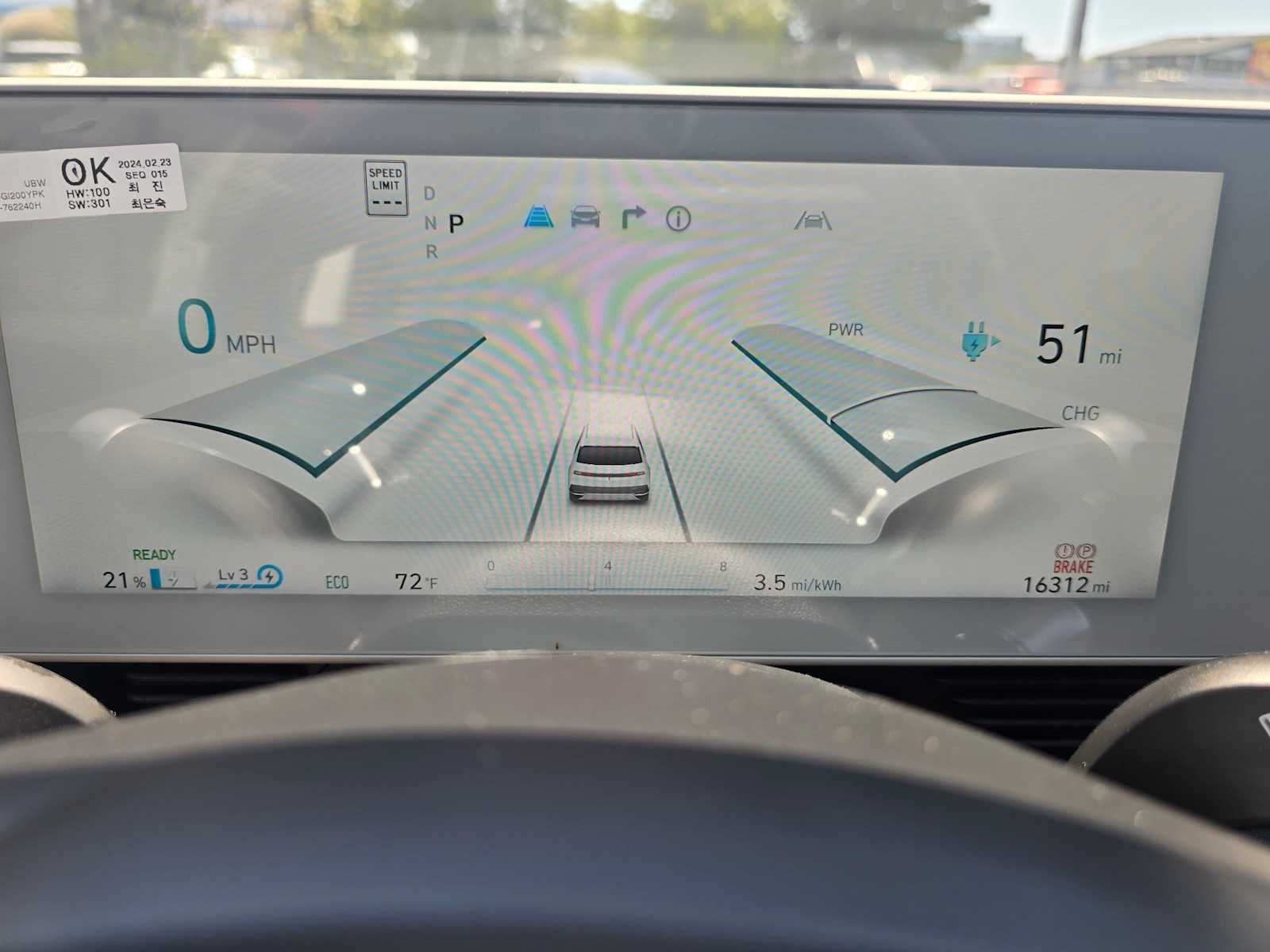 2024 Hyundai IONIQ 5 SEL