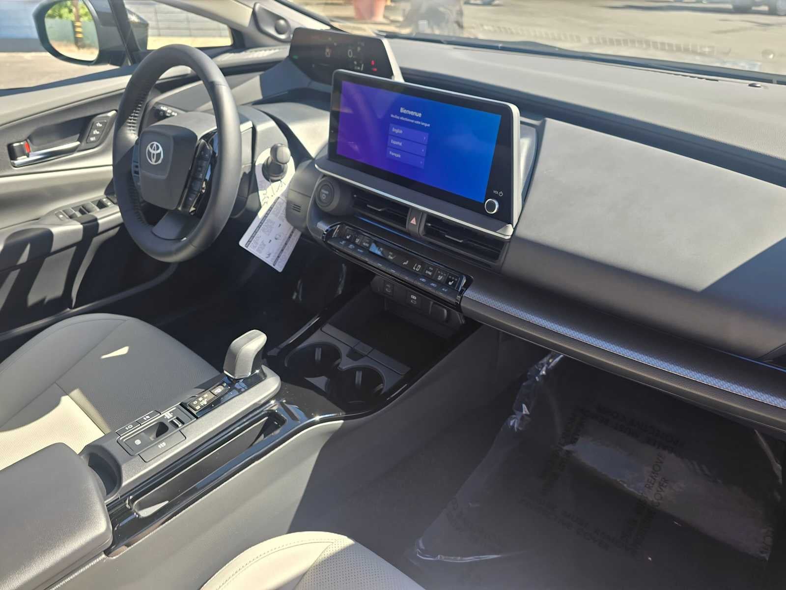2027 Toyota Prius Limited