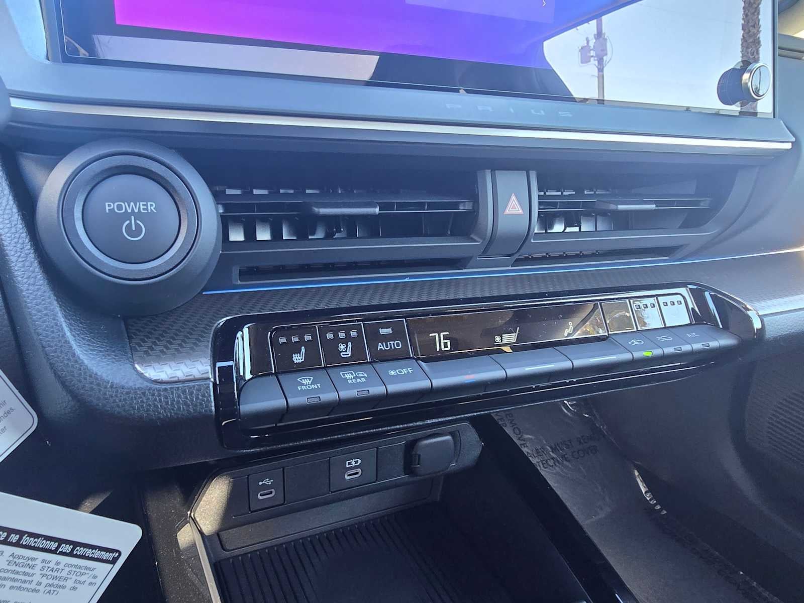 2026 Toyota Prius Limited