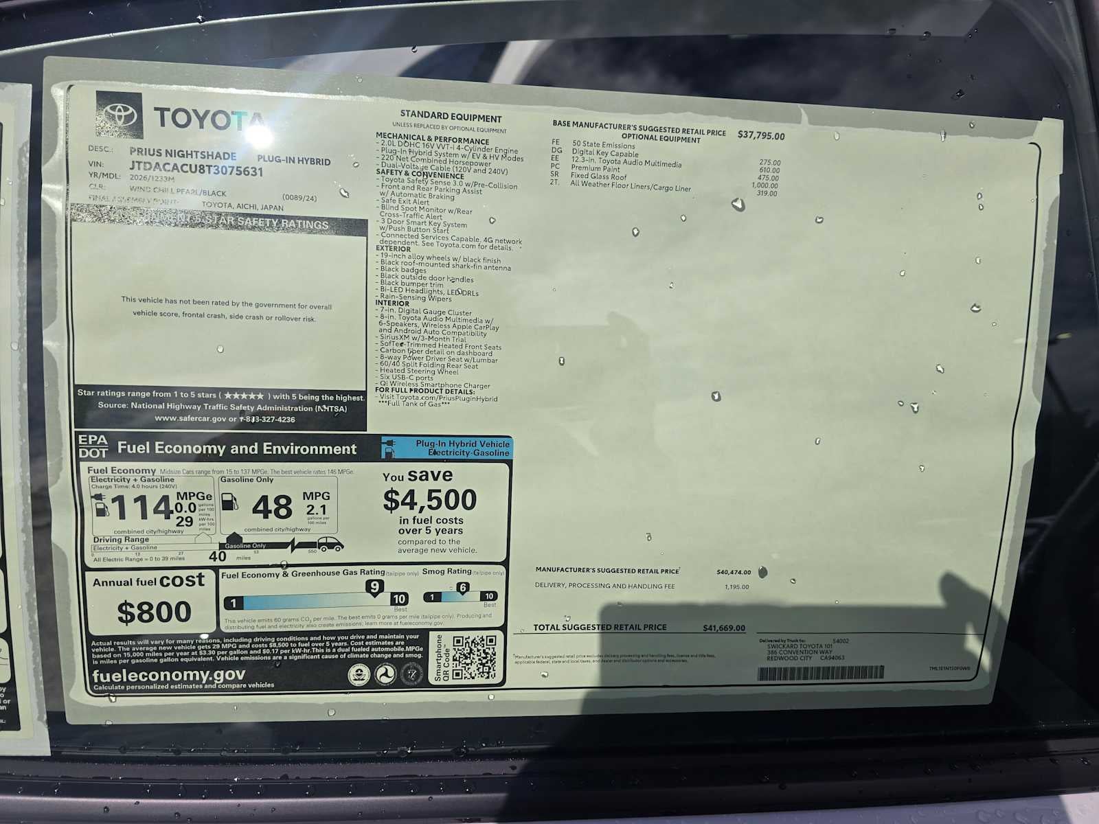 2026 Toyota Prius Plug-in Hybrid Nightshade Edition