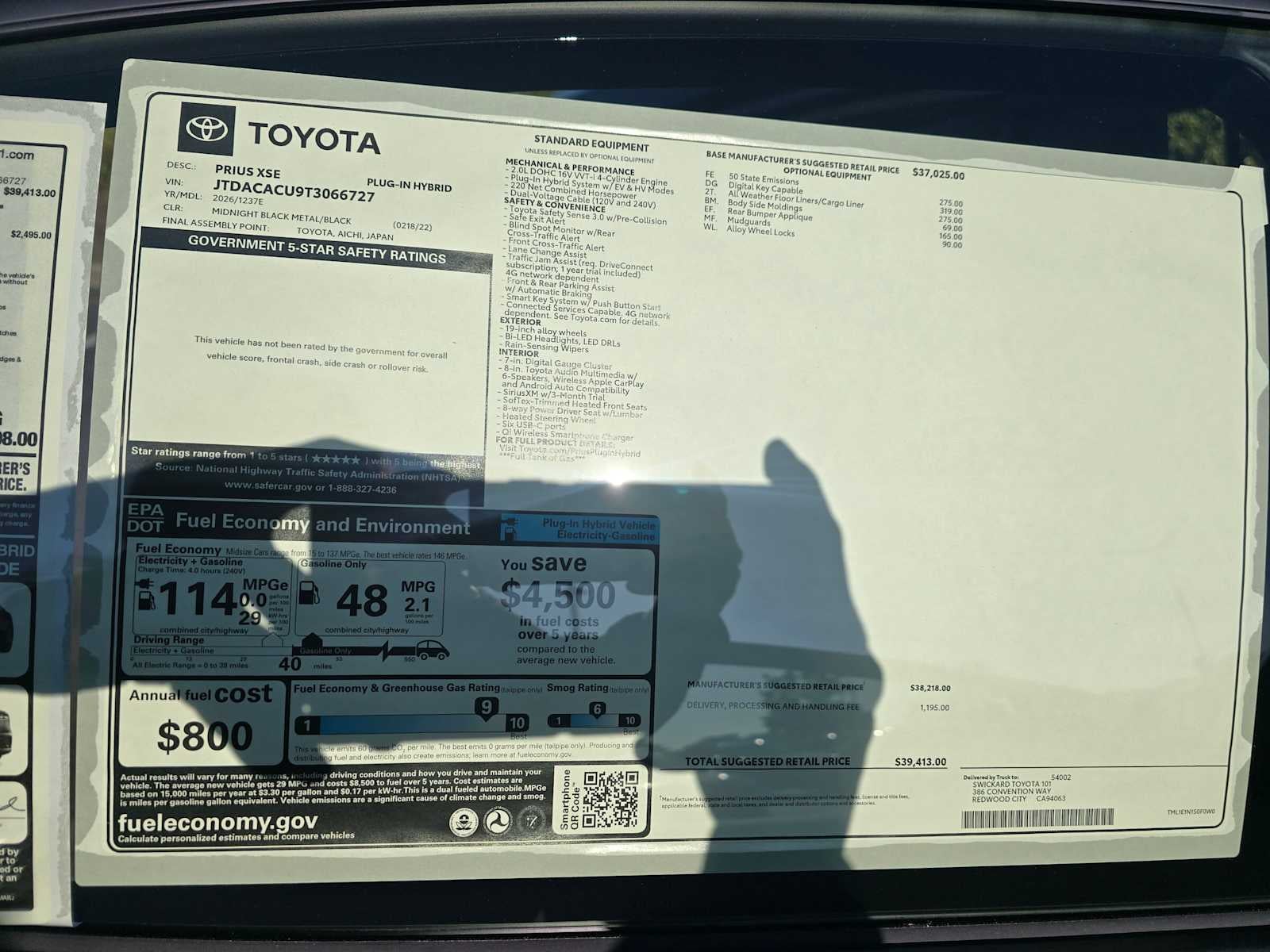 2026 Toyota Prius Plug-in Hybrid XSE