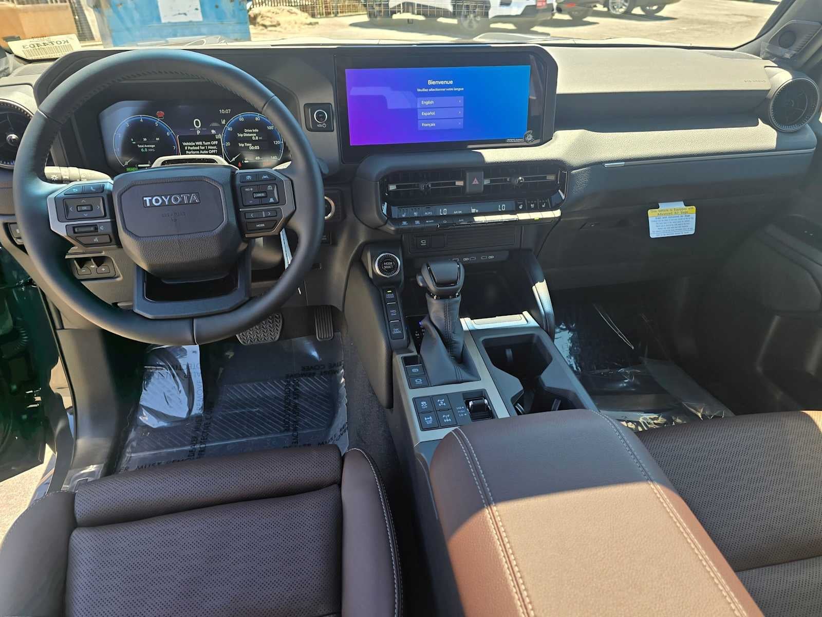 2027 Toyota Land Cruiser Base