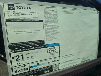 2026 Toyota GR Supra 3.0 Premium MT