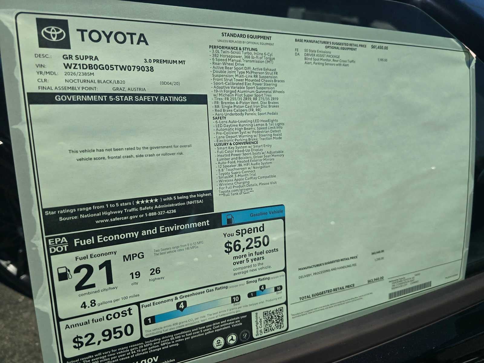 2026 Toyota GR Supra 3.0 Premium MT