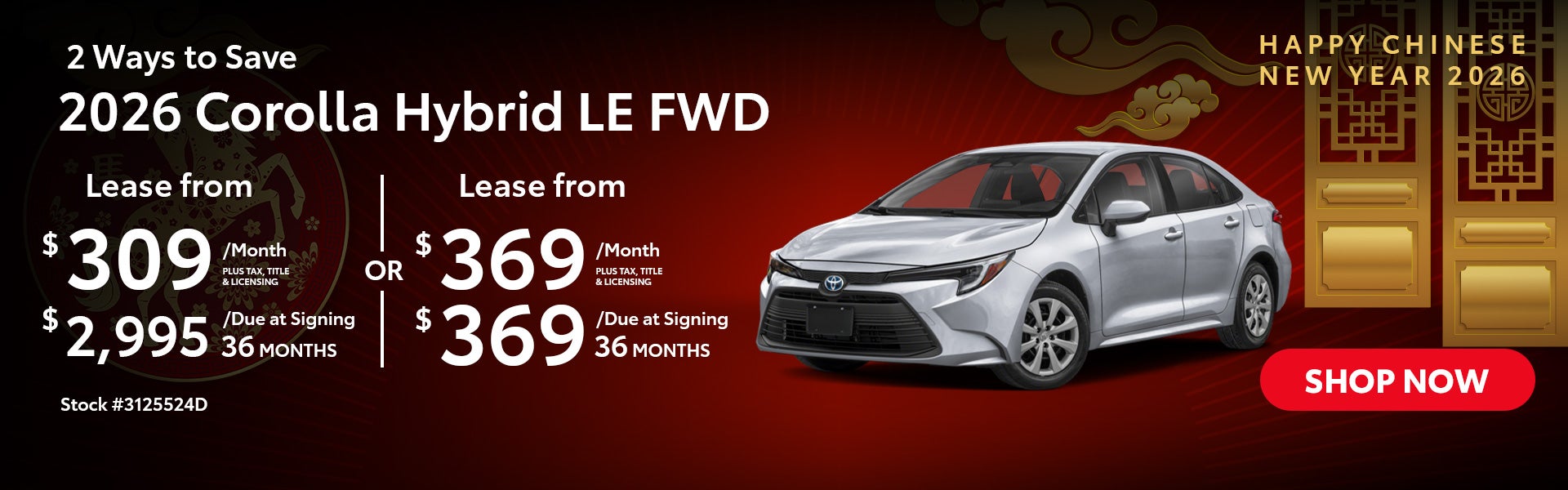 2026 Corolla Hybrid LE FWD 2 Ways to Save