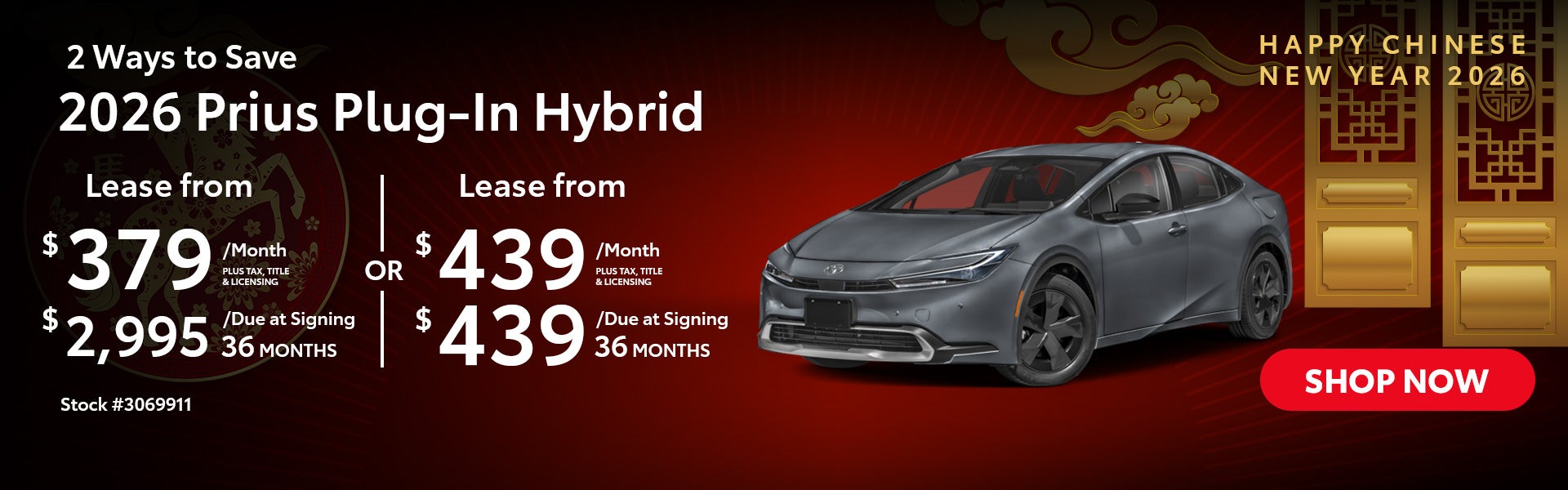 2026 Prius Plug-In Hybrid