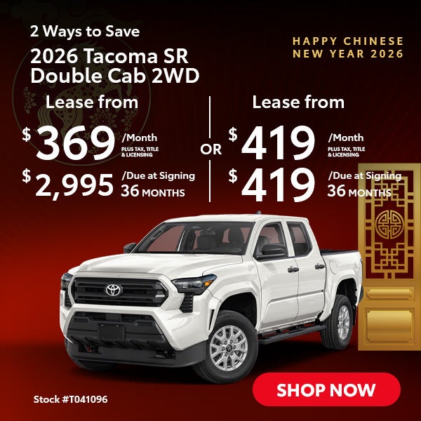 2026 Tacoma SR Double Cab 2WD 2 Ways to Save