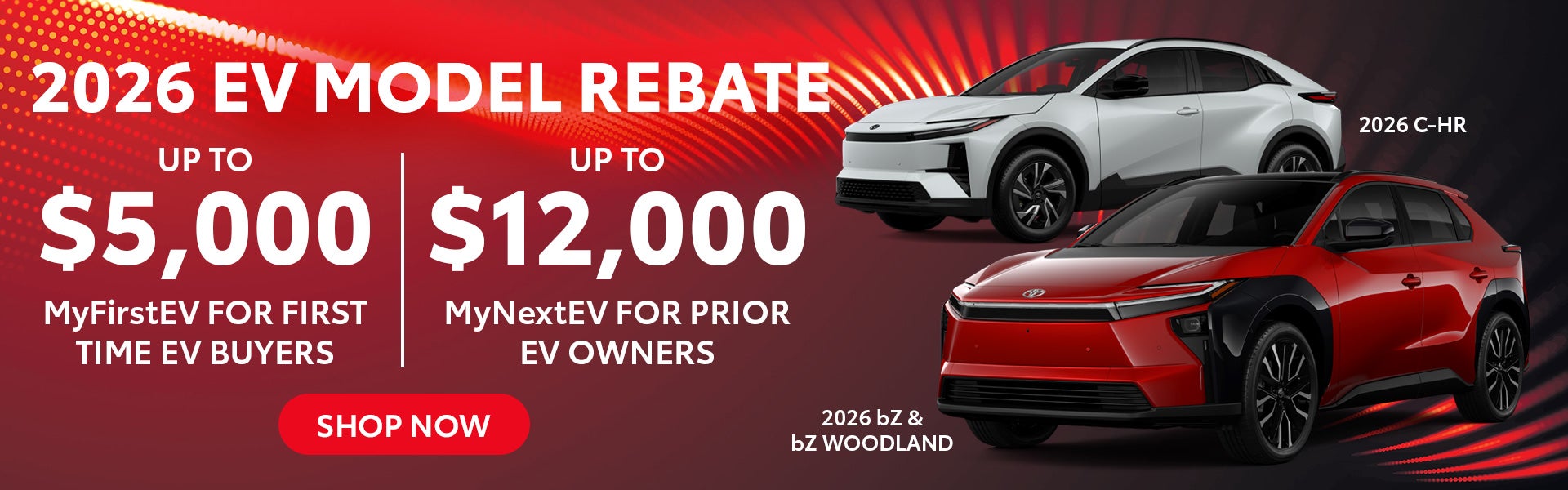 instant ev rebate